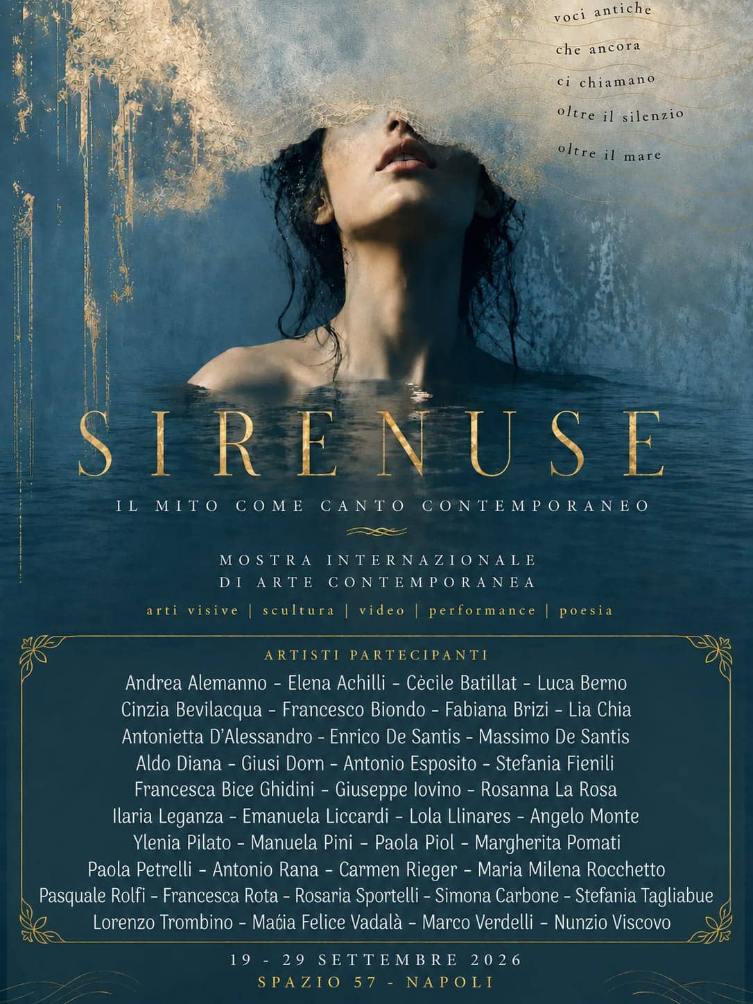 Sirena